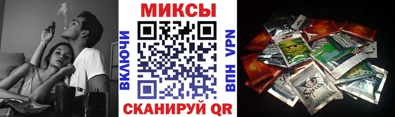 где продают наркотики  omg ССЫЛКА  Бутират BDO  Приморско-Ахтарск 