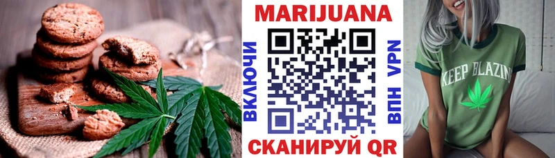 блэк спрут tor  Приморско-Ахтарск  нарко площадка формула  сколько стоит  Еда ТГК марихуана 