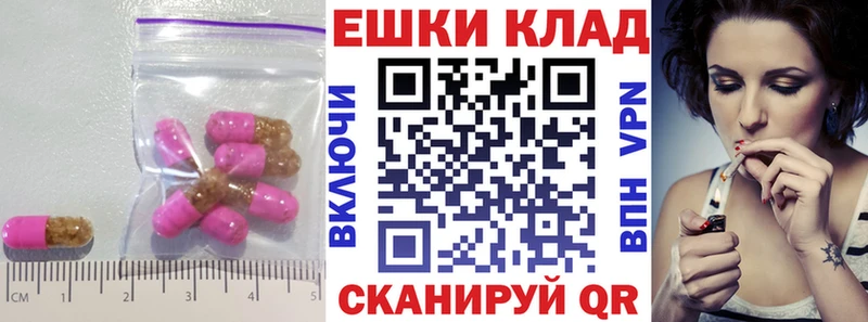 Ecstasy Дубай  Приморско-Ахтарск 