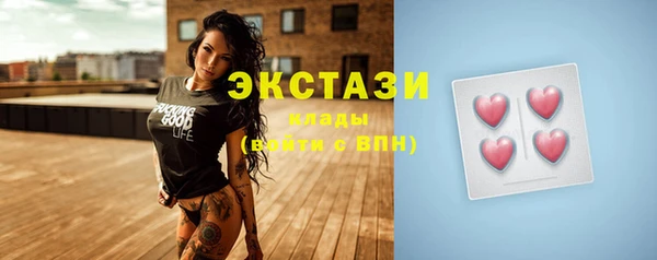 прущая мука Переславль-Залесский