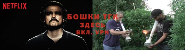 а пвп мука Пестово