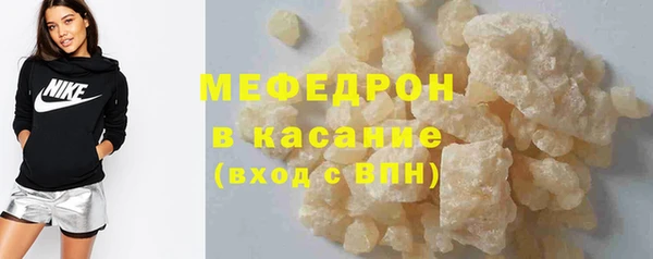 прущая мука Переславль-Залесский