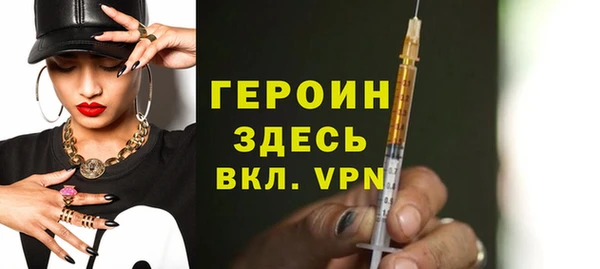 прущая мука Переславль-Залесский