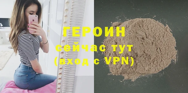 прущая мука Переславль-Залесский