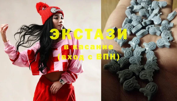 тгк Тольятти