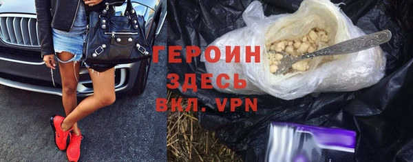 прущая мука Переславль-Залесский