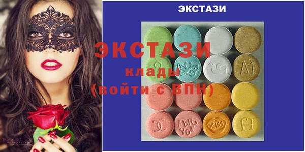 прущая мука Переславль-Залесский