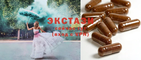 прущая мука Переславль-Залесский