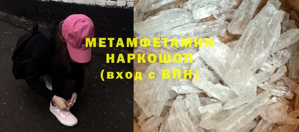 а пвп мука Пестово