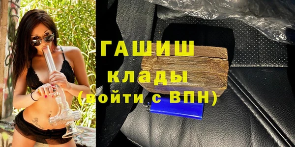 а пвп мука Пестово