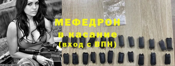 марки nbome Пересвет