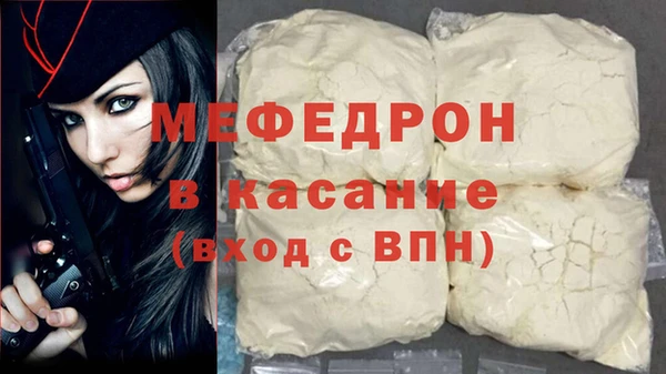 марки nbome Пересвет