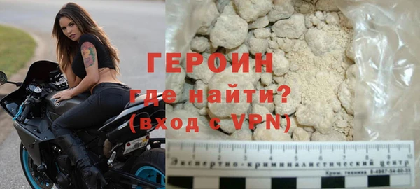 прущая мука Переславль-Залесский