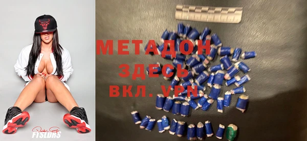 а пвп мука Пестово