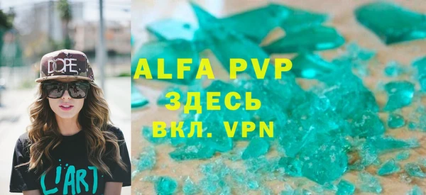 прущая мука Переславль-Залесский