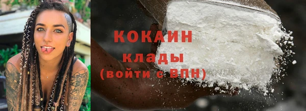 марки nbome Пересвет