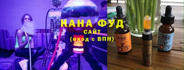 марки nbome Пересвет