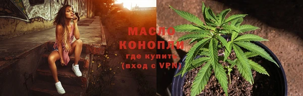 а пвп мука Пестово