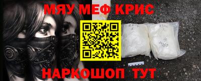 дмт Новокубанск