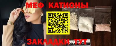 mdpv Новозыбков
