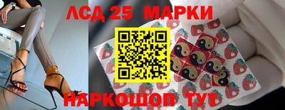 mdpv Новозыбков