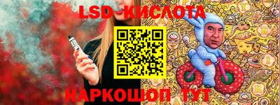дмт Новокубанск