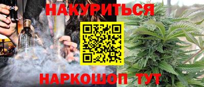 дмт Новокубанск