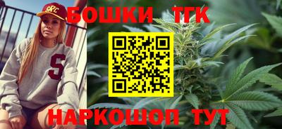 mdpv Новозыбков