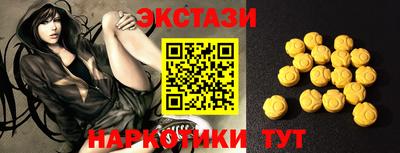mdpv Новозыбков