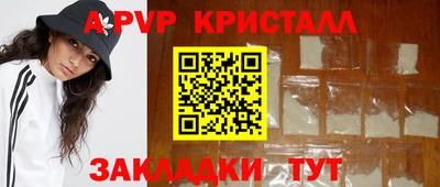 дмт Новокубанск