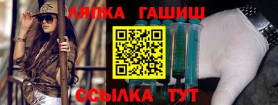 спиды Новодвинск